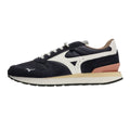Mizuno RB87 Sneakers Marroni In Camoscio