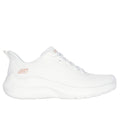 Skechers Bobs Squad Waves Still Wading Sneakers Bianche Da Donna In Tessuto